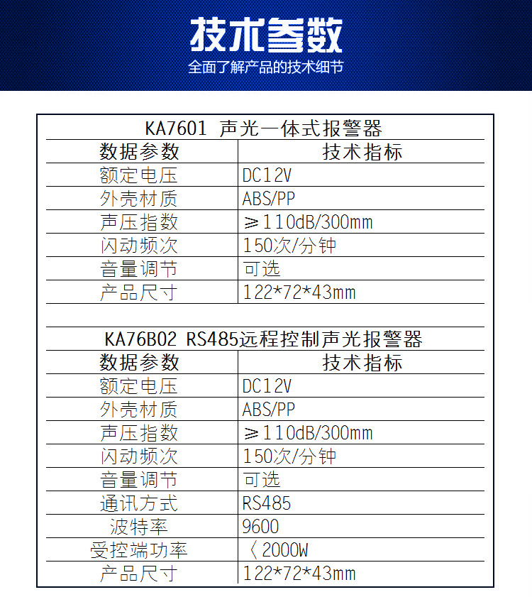 KA76-畫冊_18